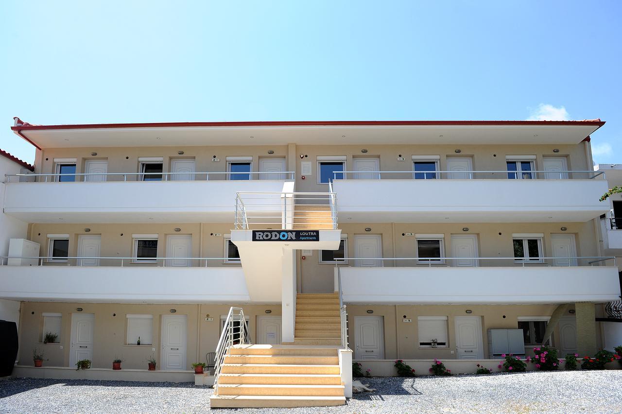 Appartement Rodon Loutra